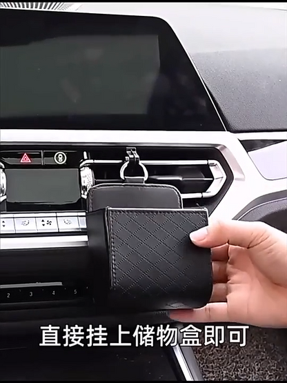 Car Air Vent Mini Storage Box